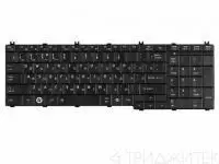 Клавиатура для ноутбука Toshiba Satellite C650, C650D, C655, C660, C670, L650, L650D, L655, L670, L675, L750, L750D, L755, L775, черная, матовая, горизонтальный Enter