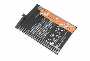 Аккумулятор (батарея) BN53 для Xiaomi Redmi Note 10 Pro 4G, Redmi Note 9 Pro