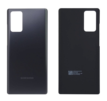 Задняя крышка Samsung N980F (Note 20) серая