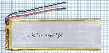 Аккумуляторная батарея Li-Pol (3x15x150мм), 3pin, 3.7В, 2500мАч