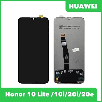 LCD дисплей для Huawei Honor 10 Lite, 10i, 20i, 20e в сборе с тачскрином COG (черный)
