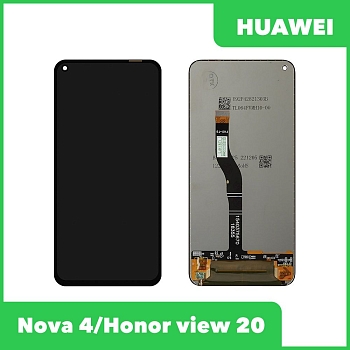 LCD дисплей для Huawei Nova 4, Honor view 20 в сборе с тачскрином (черный)